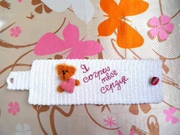 1413809563_kruzhka2 (448x336, 35Kb)