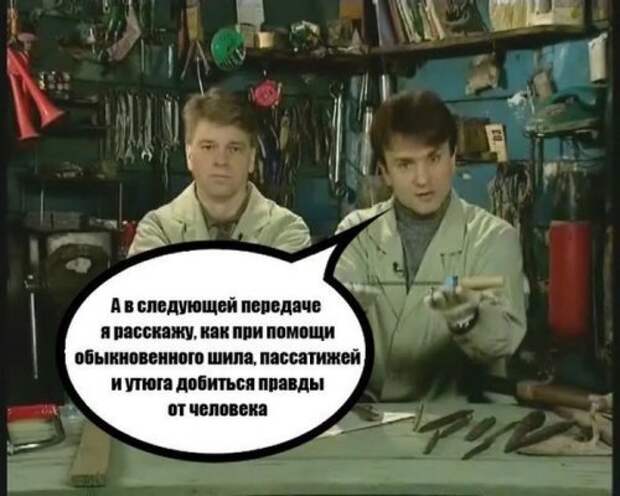 Прикольные картинки после 1 апреля (64 шт)