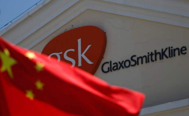 China Fines GlaxoSmithKline Nearly $500 Million in Bribery Case