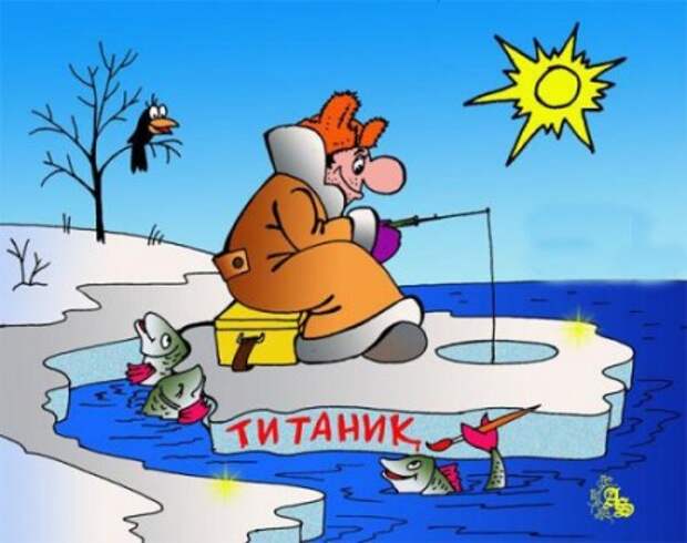 Карикатуры: Черный юмор