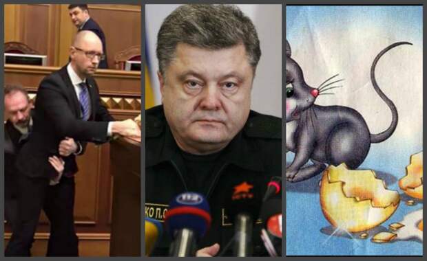 Новости Украины: ржунимагу! О мове, мате и Курочке Рябе