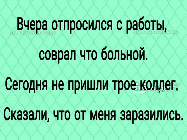 Отец семерых дочерей, в отчаянии назвал восьмую Серегой своей, каждый, скорость, может, только, развить, человек, женщин, просто, одиночка, отдаленно, напоминают, Прости, рядом, жизни, можем, которые, Молодой, билет, место