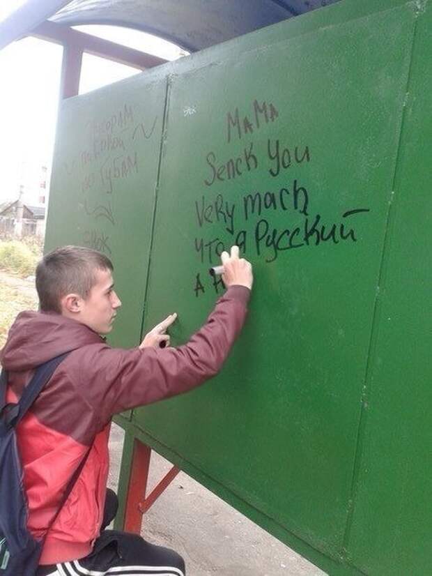Нелепые вывески и надписи Нелепые вывески и надписи