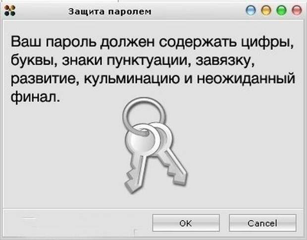Смешные картинки с подписями  картинки, прикол, юмор