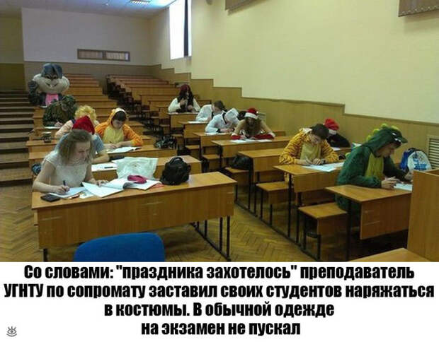 Смешные и курьёзные фото из жизни 4