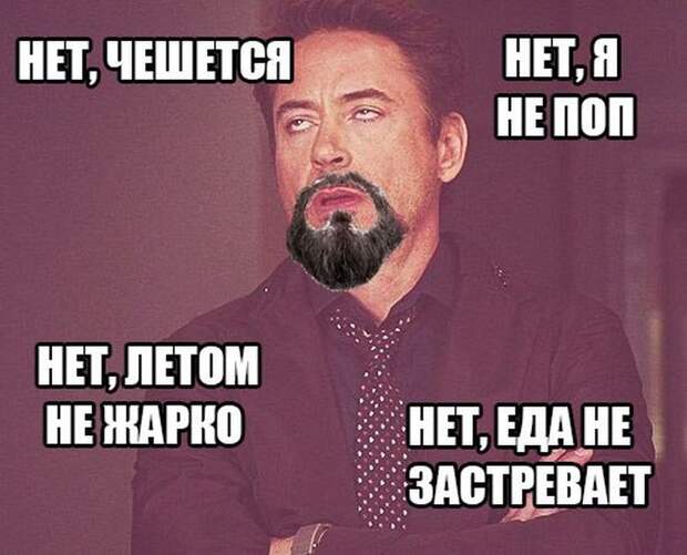 Прикольные картинки (101 фото) Прикольные картинки (101 фото)