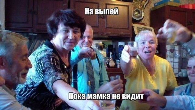Подборка картинок. Вечерний выпуск (23 фото)