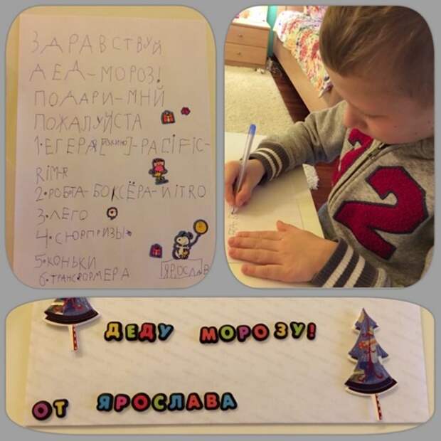 Анна ГЕРАСИМЕНКО