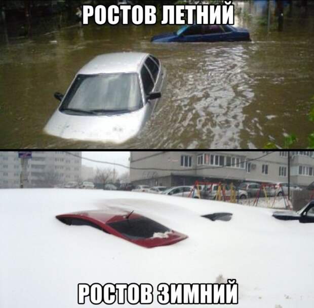 Подборка автоприколов. Часть 195 автоприколы, приколы