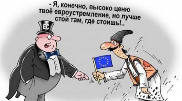 Выход из ЕС накалил обстановку в Британии Выход из ЕС накалил обстановку в Британии