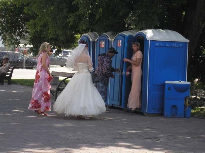 Наша Россия