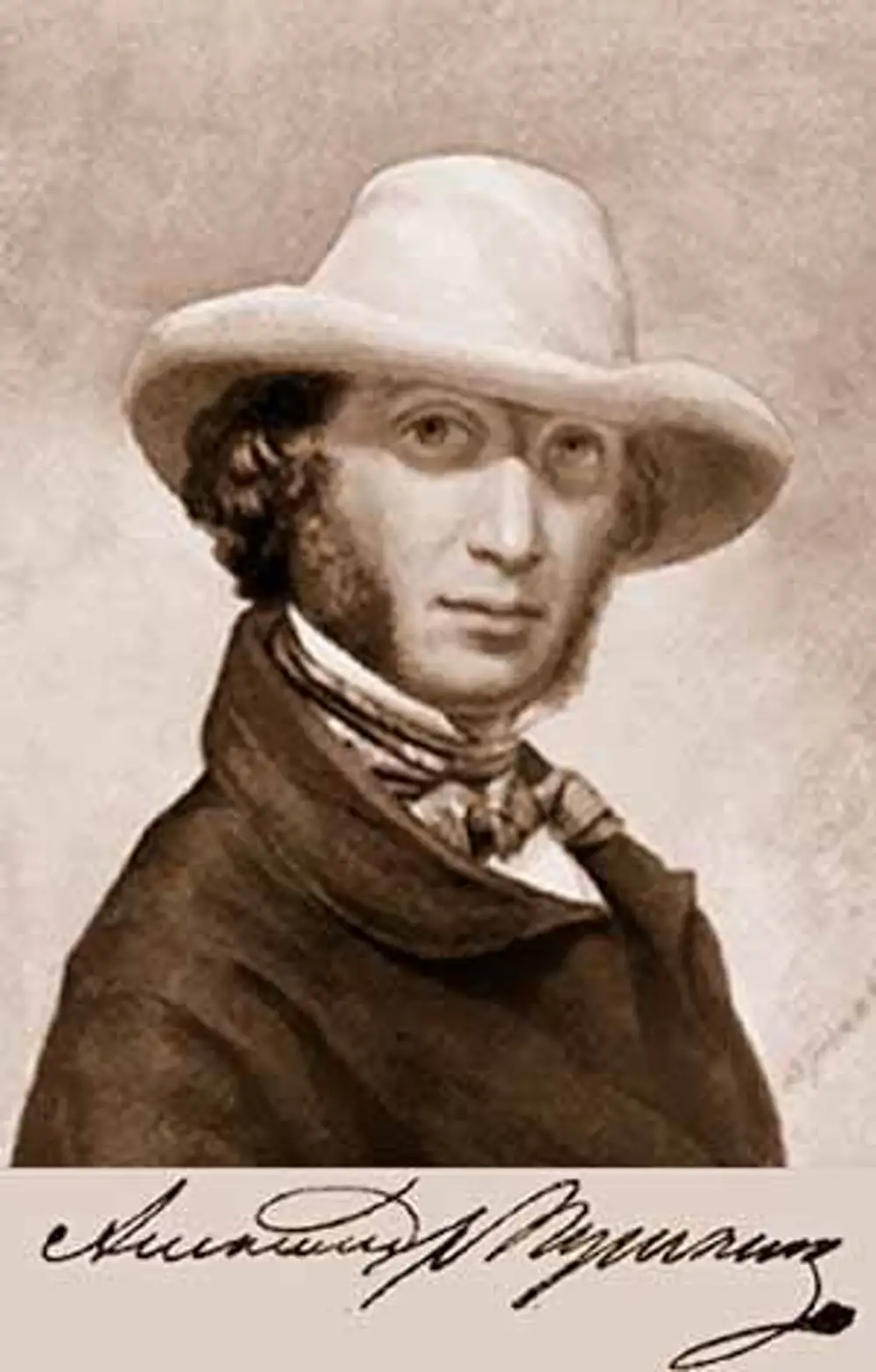 Неизвестный художник предполагаемый портрет Пушкина в 1831 году