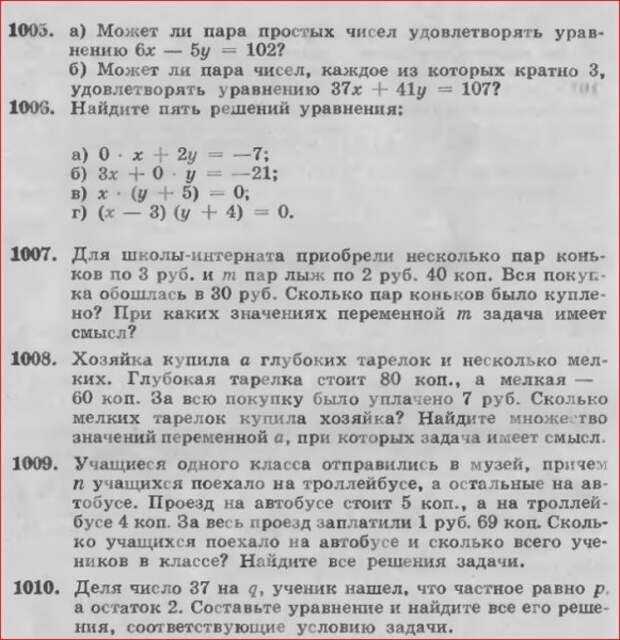 Американцы о своих школьниках - всё тупее и тупее... Американцы о своих школьниках - всё тупее и тупее...