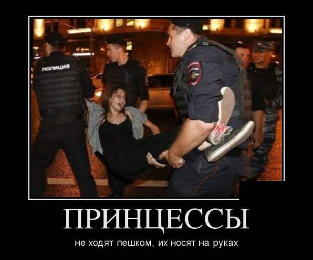 Демотиваторы (30 фото)