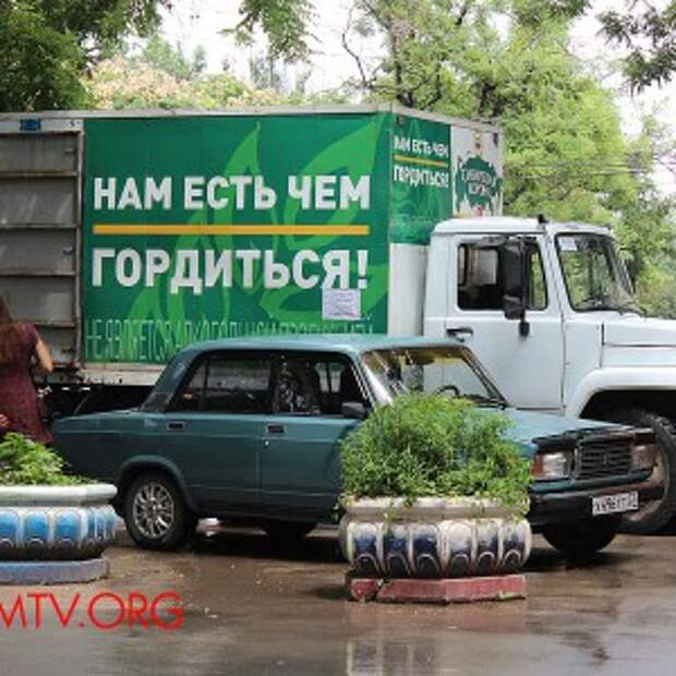 Новости Крыма