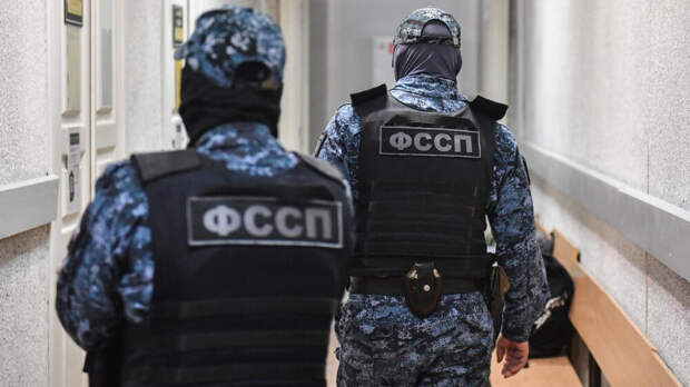 У экс-прокурора Приморья изъяли 34 объекта недвижимости