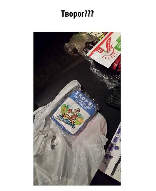 сумочка, вещи, находка