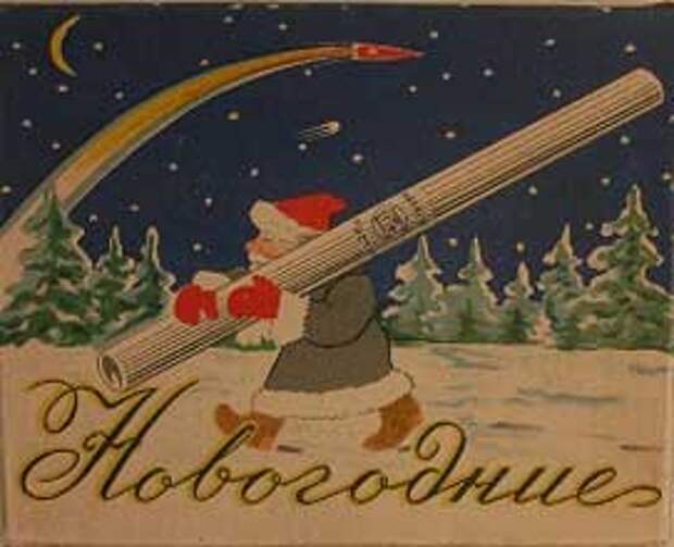 Novogodnie10 Novogodnie10