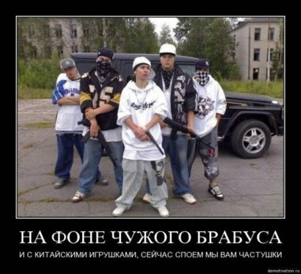 Прикольные новые демотиваторы.
