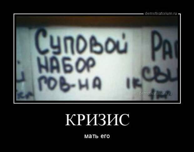 Приколы.