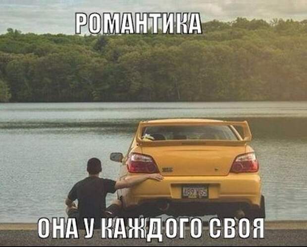 Подборка автоприколов. Часть 139 авто, автоприколы, приколы