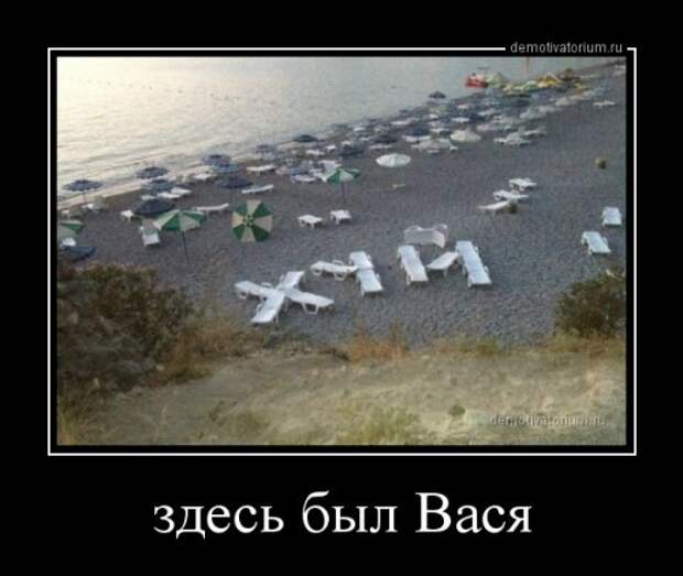 Новый сборник демотиваторов (28 шт)