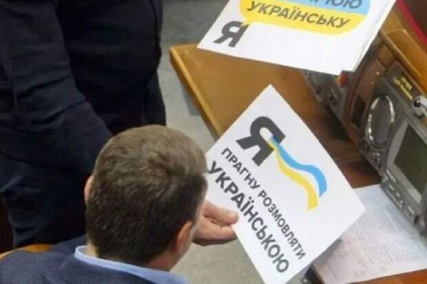 Украинизация – «перейдет ли "Квартал 95" на украинский язык?»