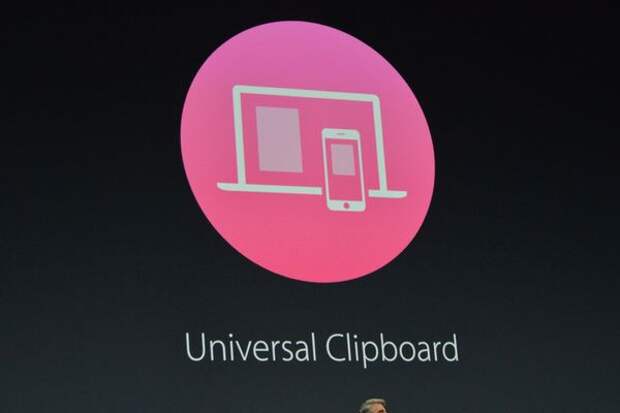 Universal Clipboard в macOS Sierra