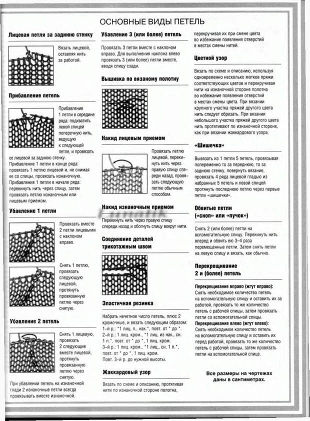 Felice №3 2007 - 紫苏 - 紫苏的博客 Felice №3 2007 - 紫苏 - 紫苏的博客