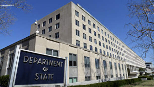 Здание Госдепартамента США в Вашингтоне. Архивное фото Здание Госдепартамента США в Вашингтоне. Архивное фото
