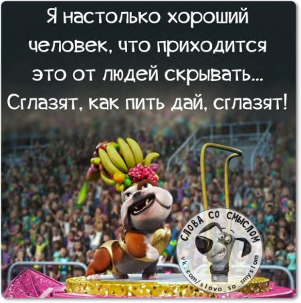 1439401042_m5kdkre0grw (450x453, 192Kb)