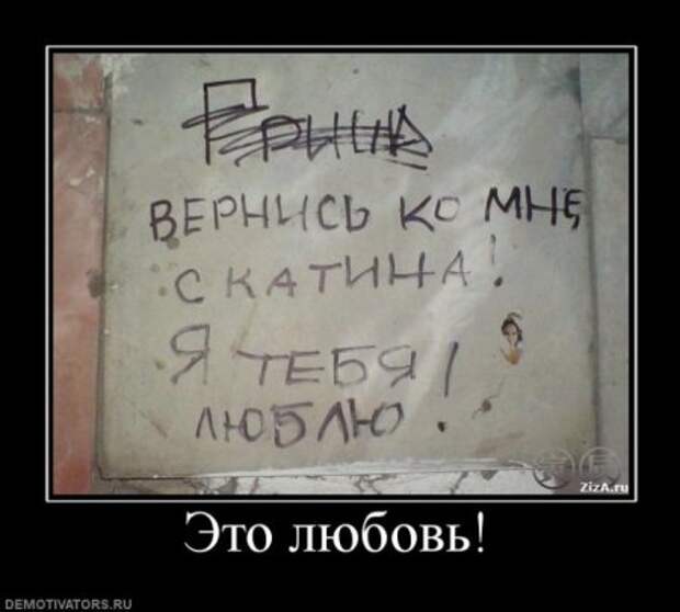 пятничные уматные демки)