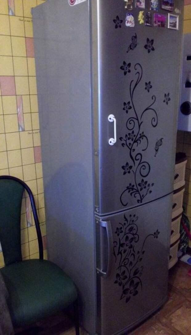 тролль