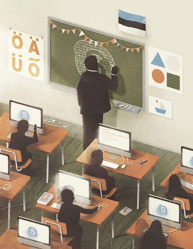 Иллюстрации Karolis Strautniekas