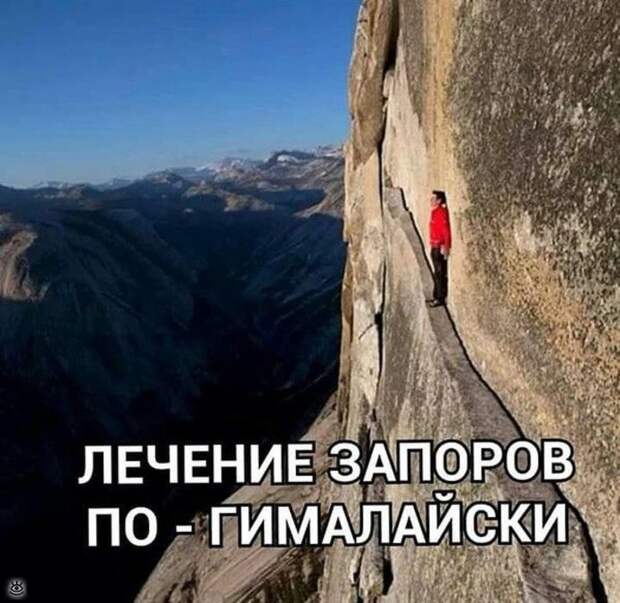 Забавные и позитивные фотки 18