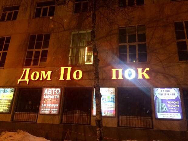 www.vsyako.net