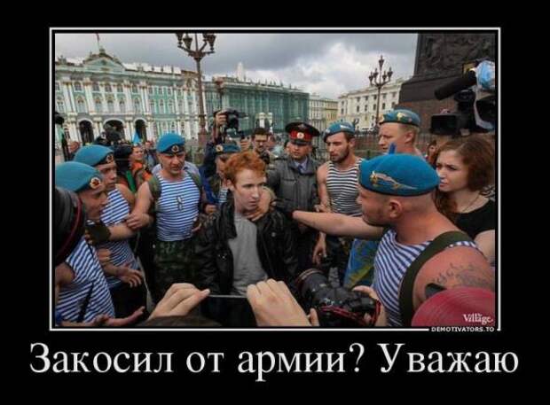 Немного новых демотиваторов