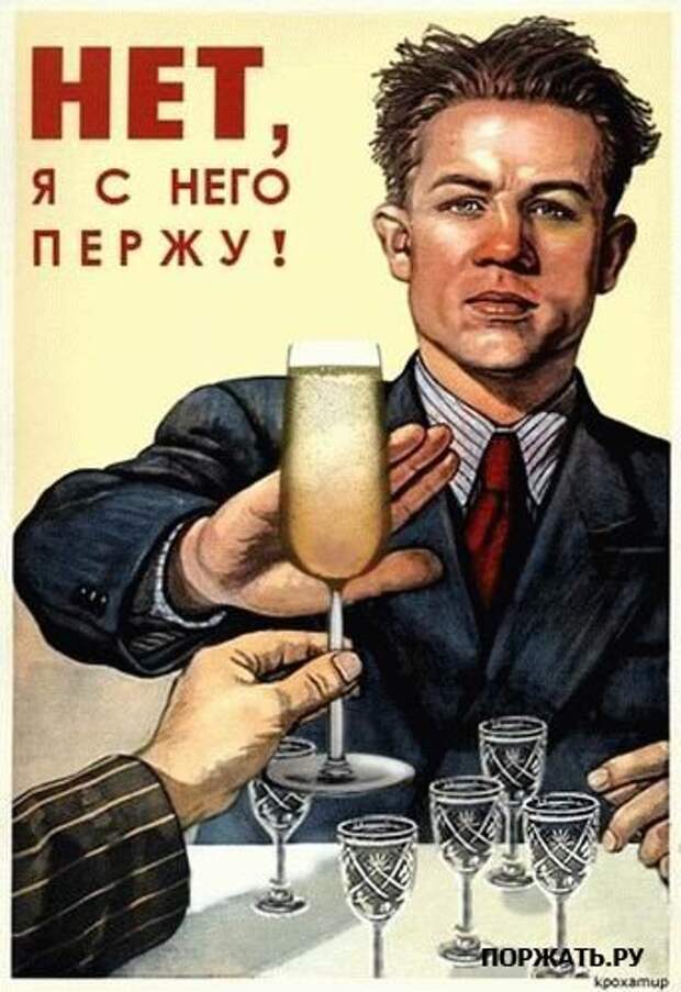 Осторожно, местами будет смешно!