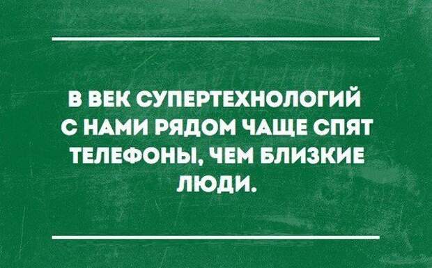 В точку! Лучше и не придумаешь