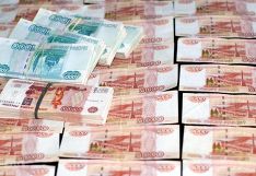 Фото пресс-службы УВД по СВАО