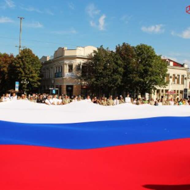 Новости Крыма