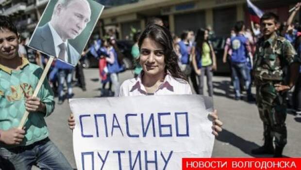Сирийский конфликт, или Как нужно по-настоящему бороться с терроризмом. Сирийский конфликт, или Как нужно по-настоящему бороться с терроризмом.