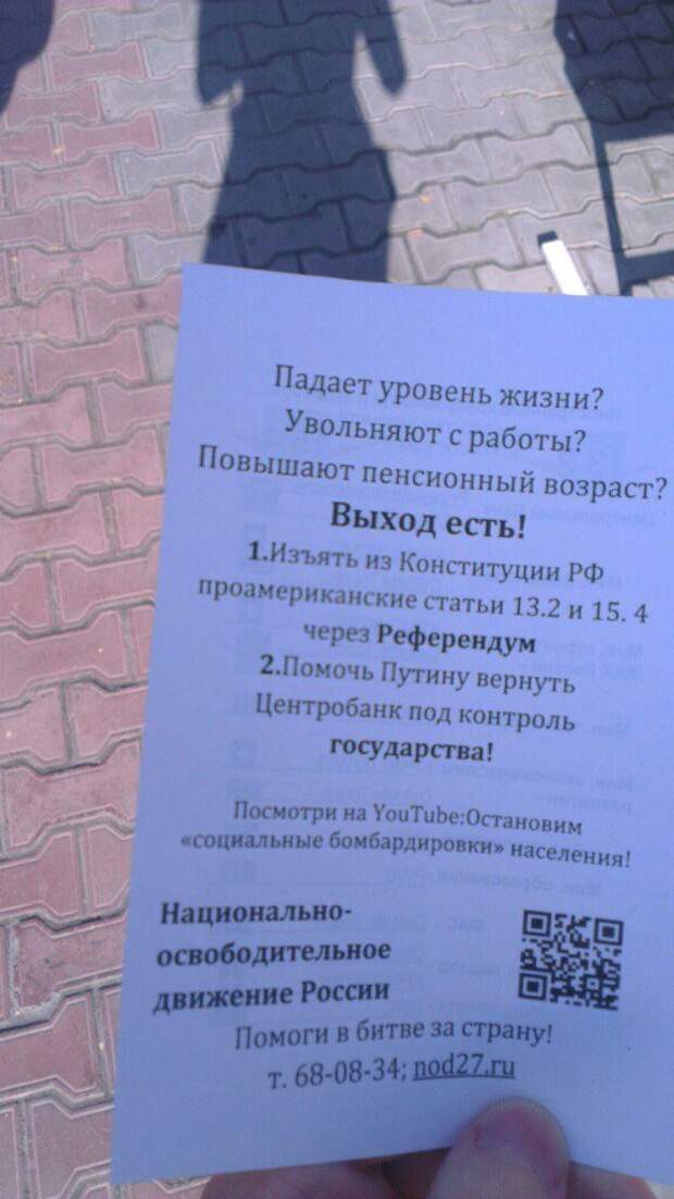 Разнообразная подборка. Всем улыбок! прикол, юмор