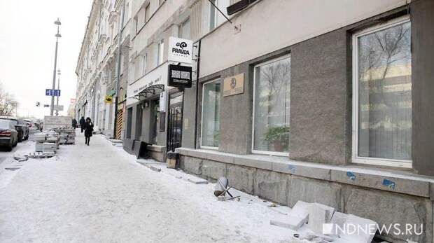 В Екатеринбурге напали на посольство Белоруссии В Екатеринбурге напали на посольство Белоруссии