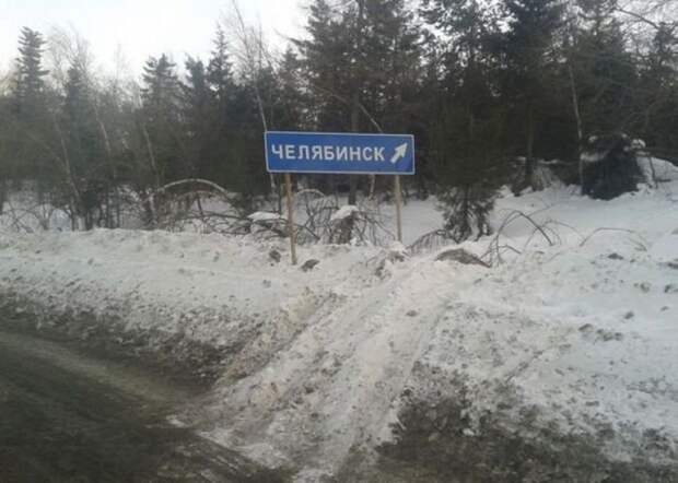 Смешные картинки (36 фото)