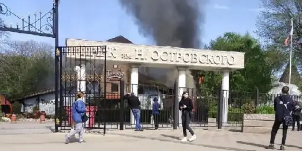 В ростовском парке Островского загорелся ресторан «Тамада»