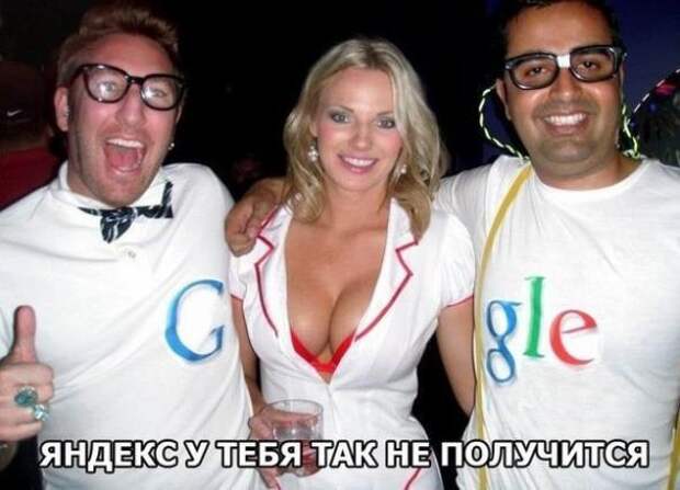 Картинки, юмор, приколы