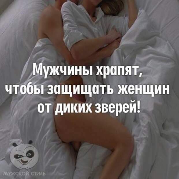 Ночные фото-приколы (17 шт)