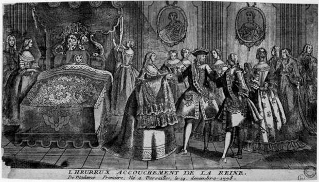 Объявление о рождении королевской дочери, 1778г.