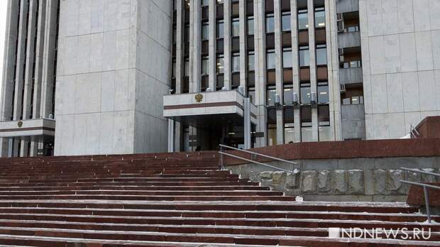 Паслер изменил структуру кабинета министров